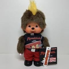2010年発売 新品 エアギター モンチッチ Sサイズ 0402 2010年発売 エアギター モンチッチ Sサイズ 0402 Amazon.co.jp